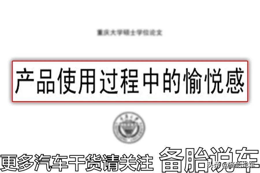 为什么现在考驾照，选C2比C1更好？如果要开面包车拉货怎么办？