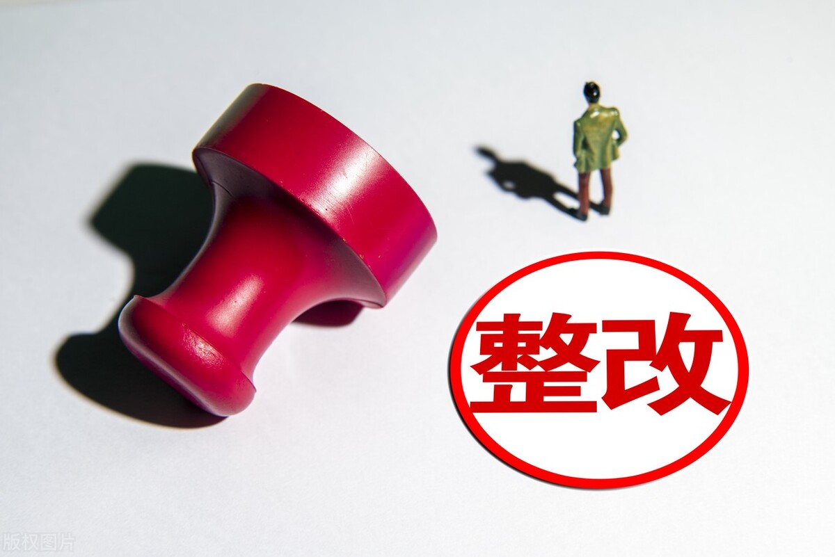 联想被监管，“网贷教父”被起诉，放贷之路还能走多久