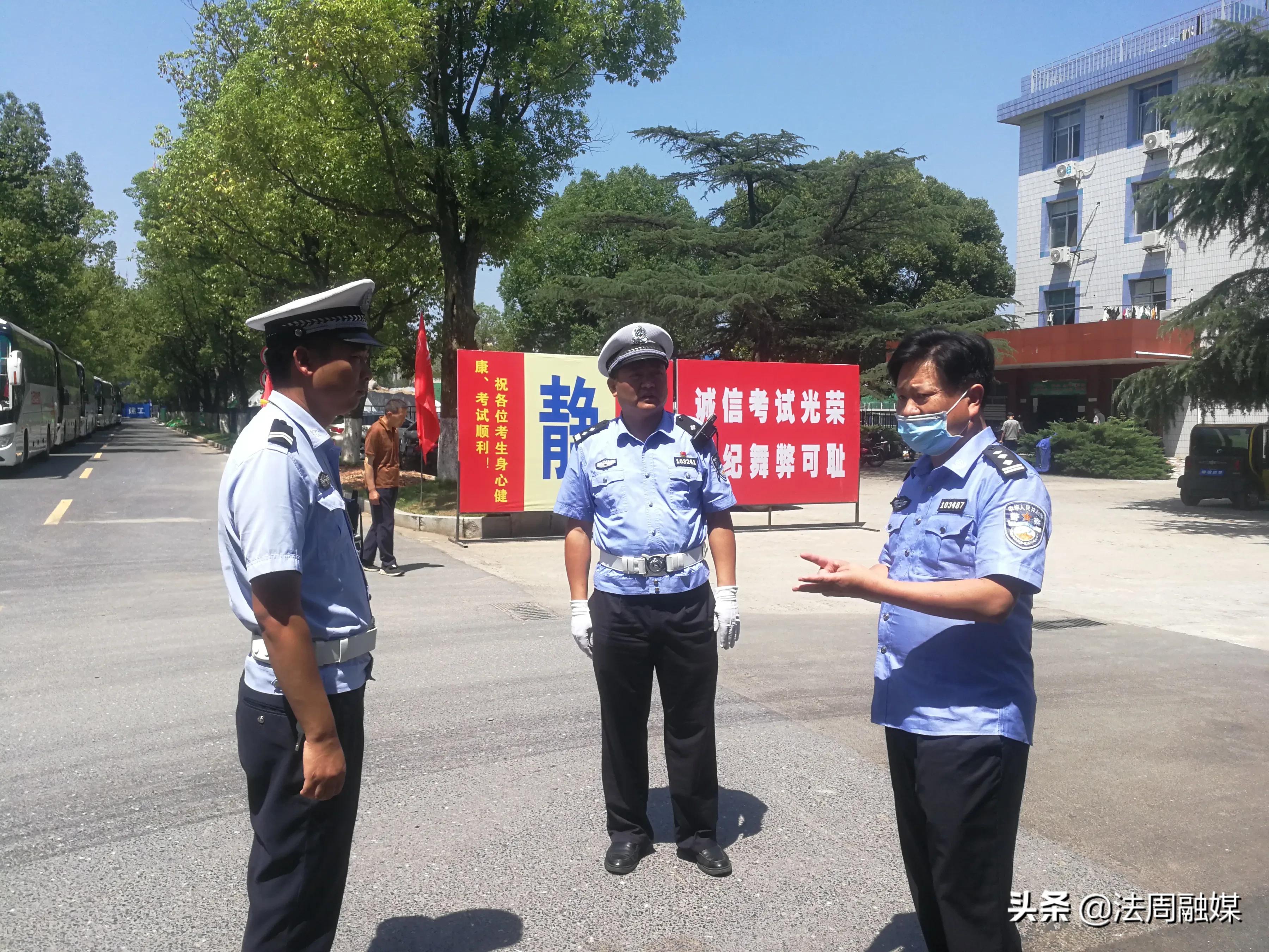 澧县交警全警上路 倾力护航2022年高考