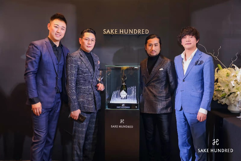 SAKE HUNDRED���ٹ⡹�ð�����δ�������������С������������