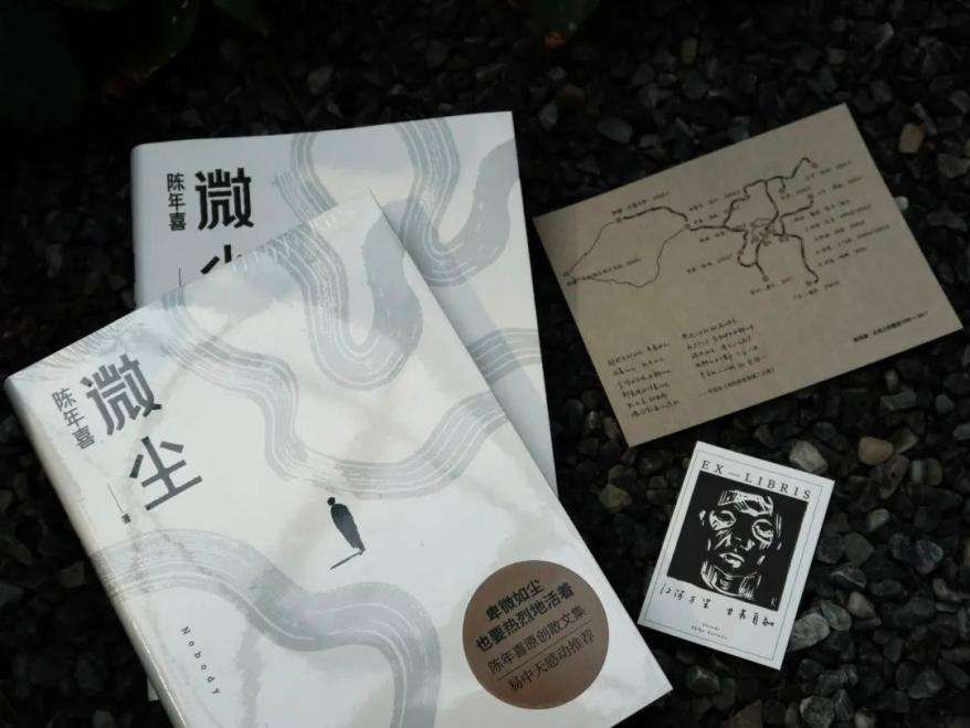 6月看的1本书1部电影1部短剧1部综艺1部纪录片