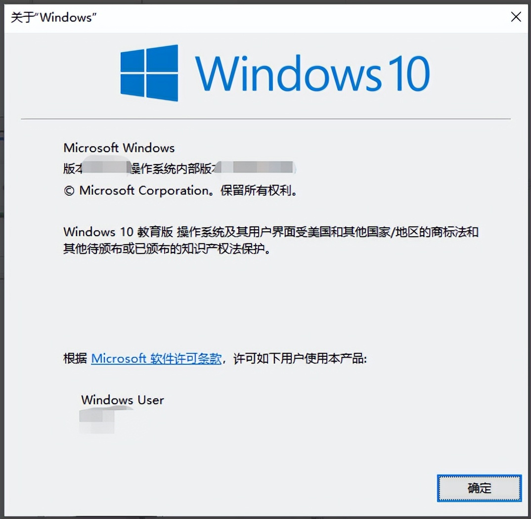 Windows系统耍帅必会之一传送门
