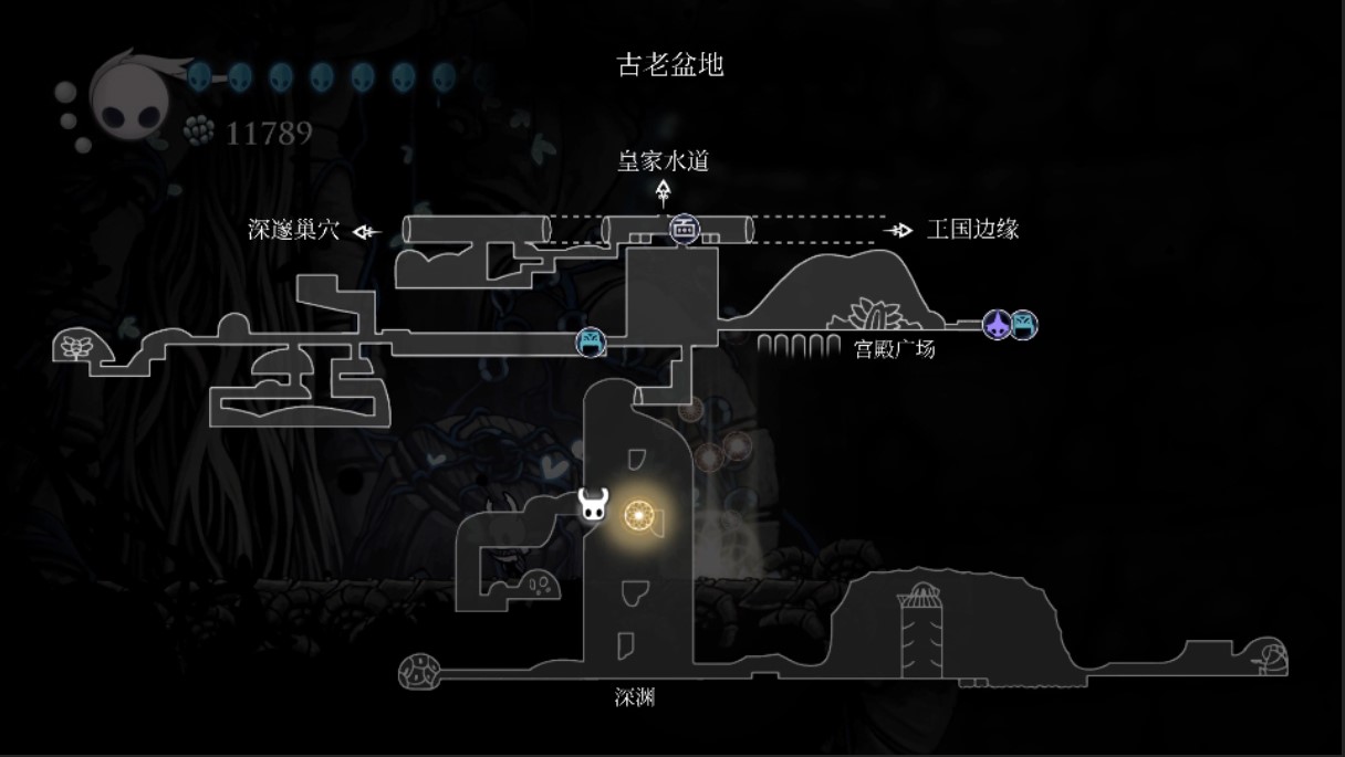 空洞骑士全护符位置（三）建议收藏