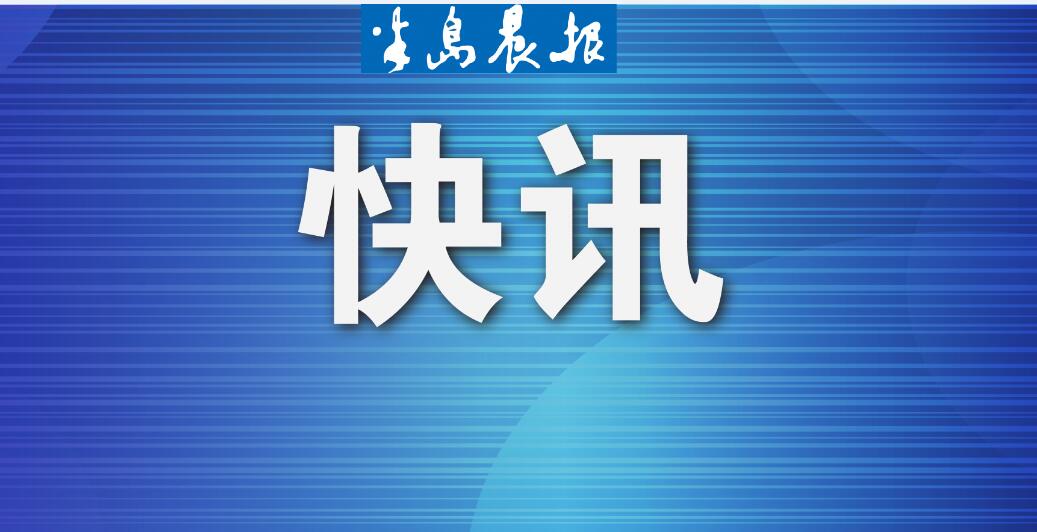 農(nóng)機補貼送到“家門口”村民既得實惠更暖心