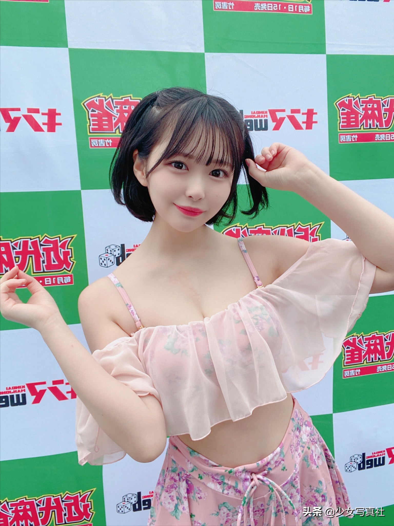 日本可爱美少女YUME