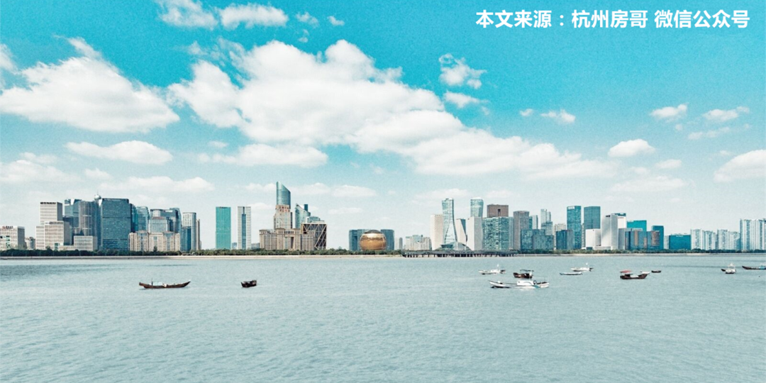 2022年杭州落户，房价锦上添花，学历不重要