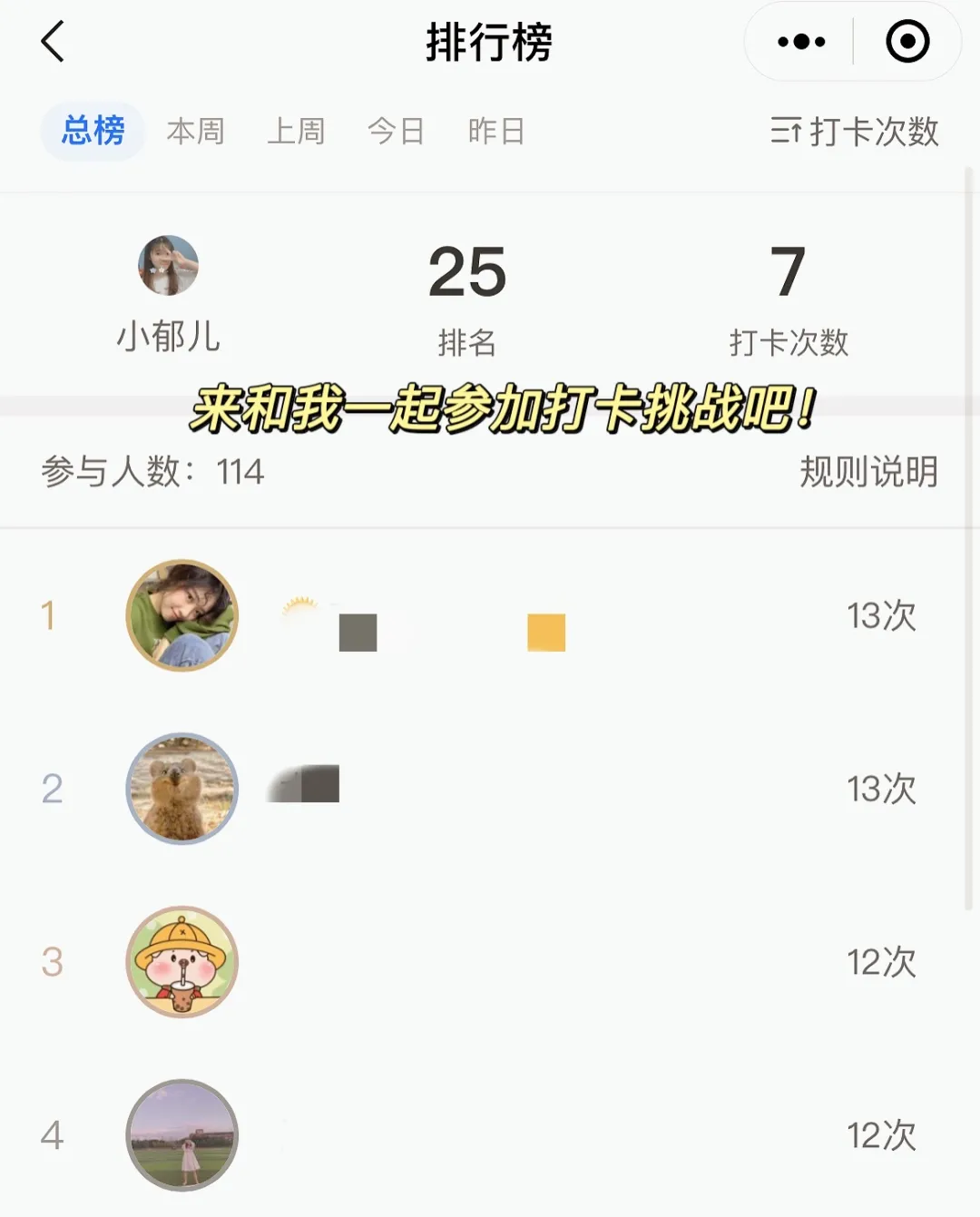 普通人逆袭,8个方法带你入门写作,一个月收益5000+