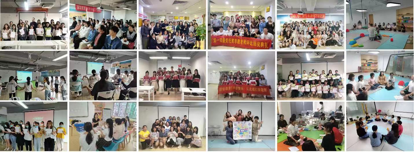 湖北省属国企“湖北”盐业集团携手广州国幼教育推进托育政策落地