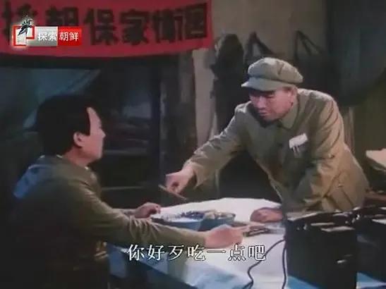 世界电影（0111）朝鲜电影《虽然岁月流逝》（1990）剧照欣赏