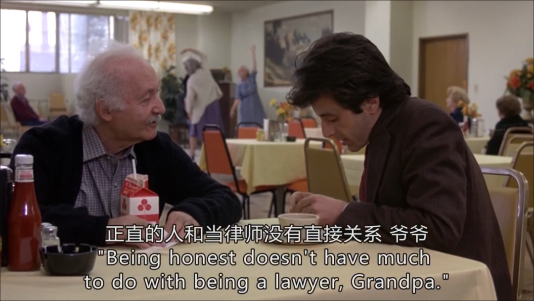 《伸张正义》阿尔帕西诺演得太震撼！炮轰司法黑暗超狠辣