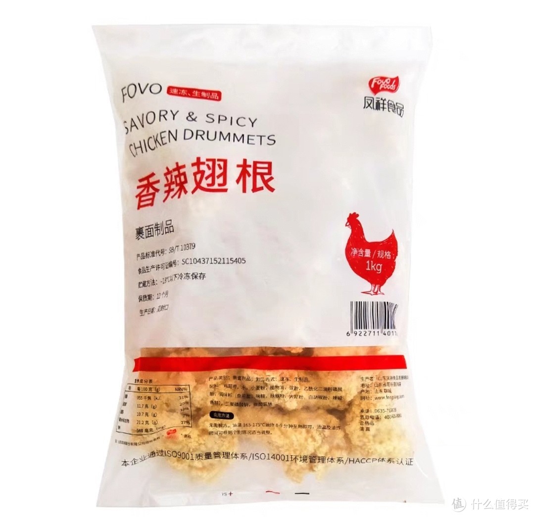 吃不起肯德基？肯德基食材揭秘，十款源头供应商通通扒出来了