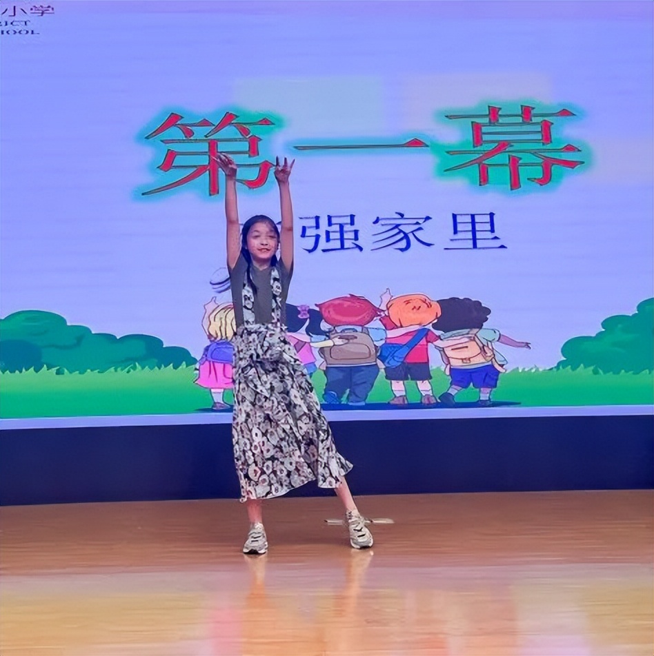 花田花绽，阅读悦心｜双流区黄甲小学举行读书节之阅读表演赛