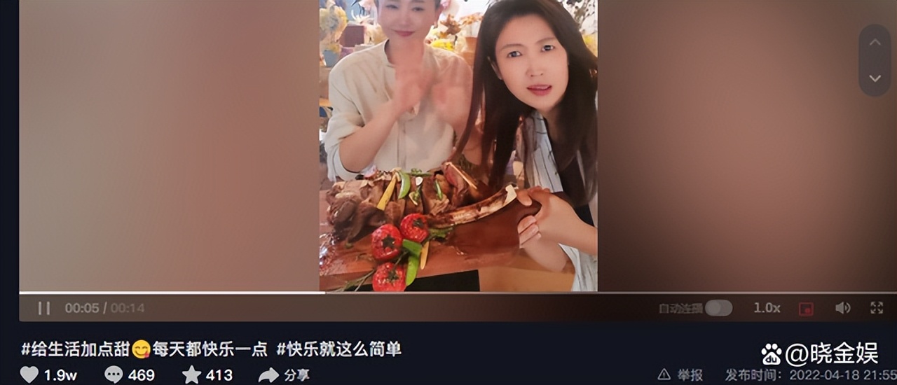 春妮：人生得一知己，月亮姐姐符合自己心中对完美女人的所有标准