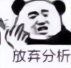 「活动向」乱时之境爬塔游侠五队阵容心得分享——凡人.W