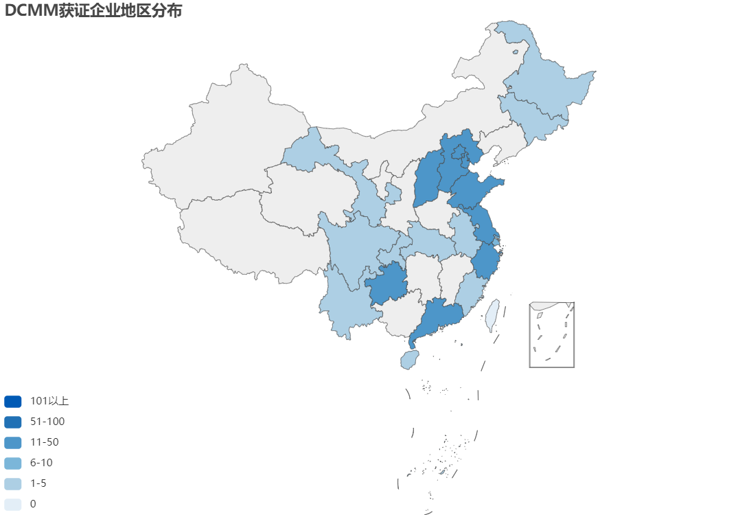 速看｜DCMM公示单位地区分布情况（1-14批）