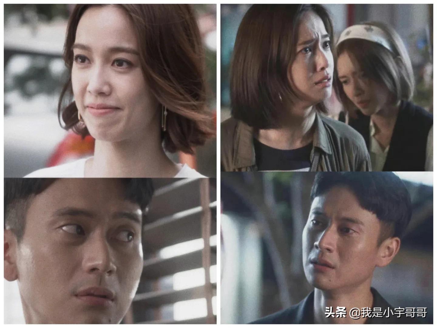 《爱情发生在三天后》定档0618，大学好友上演都市情感，坐等开播