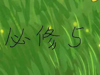距离高考还有多少天？零基础学数学，60天冲刺90+