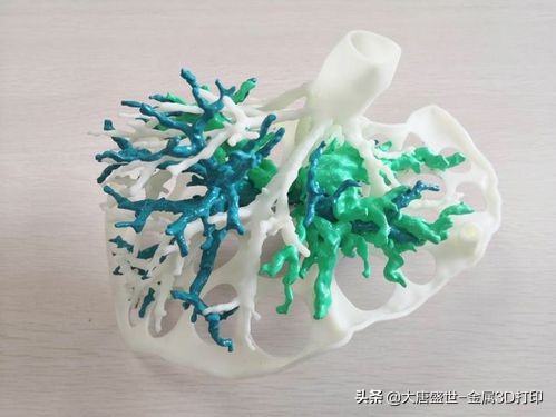 钜亮五金：数控加工实物的成型方法及其基本原理