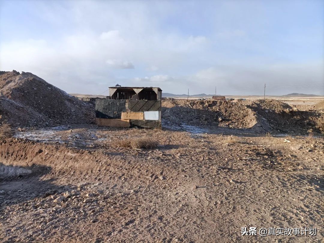 异国淘金自述：7名中国人穿过边境线，去蒙古挖矿，两年淘金梦碎