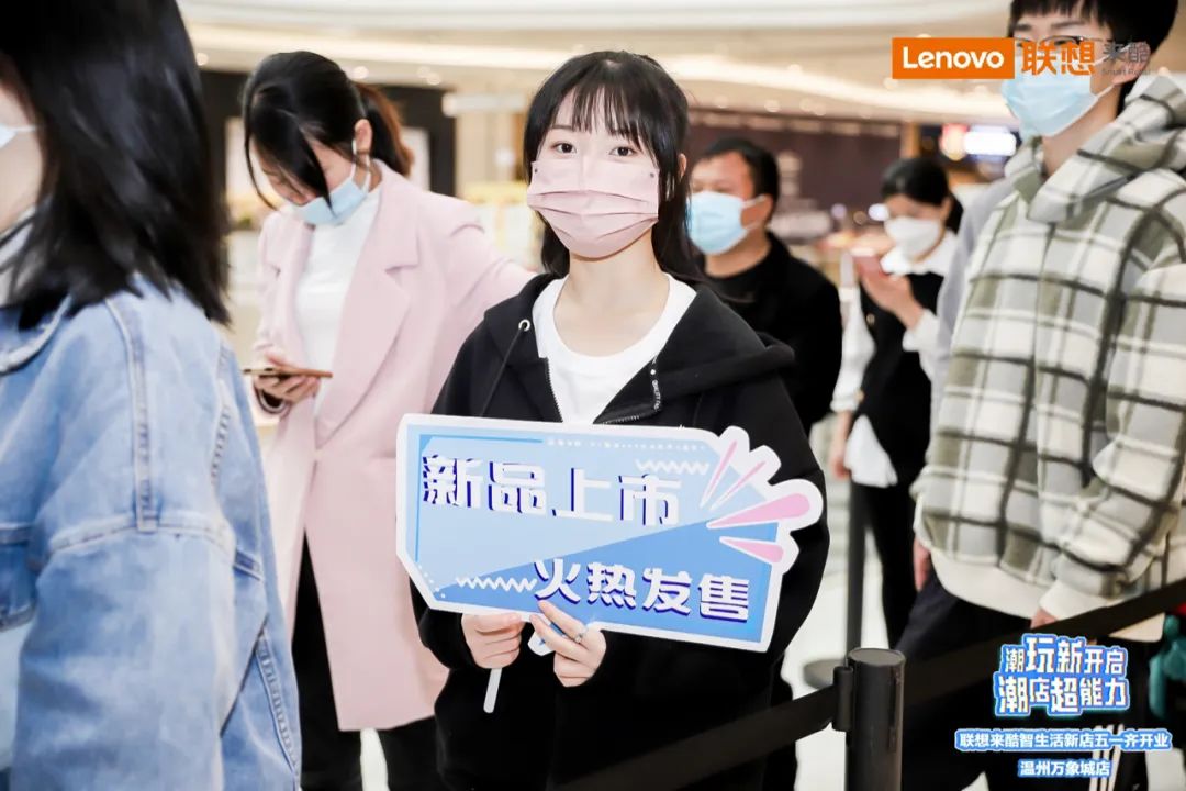 七店同開，來酷科技開啟潮店新能力