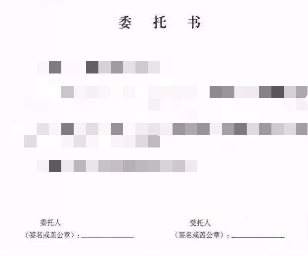 天津考生常见问题盘点！正在备战教招考试的你，可能也会“中招”