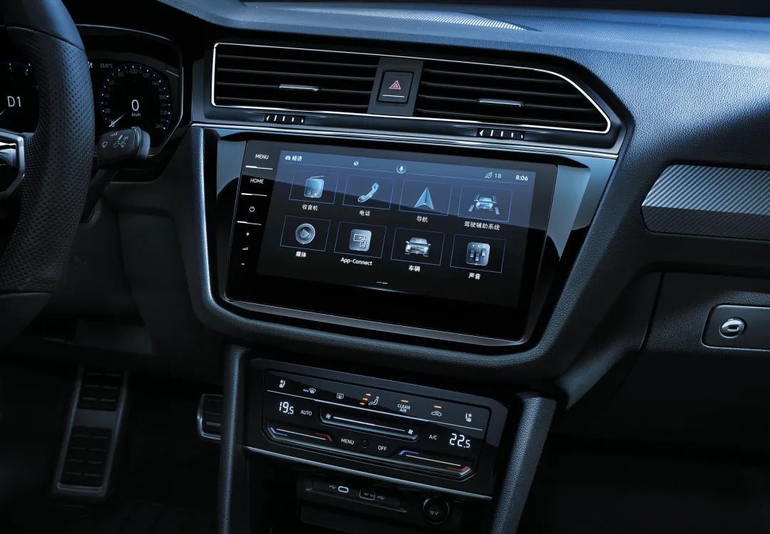 上汽大众推出途观X轿跑SUV，帅气好看，谁顶得住？