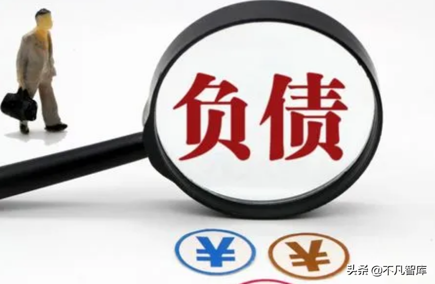 “逃离”房地产4年后，他成了行业最被羡慕的人，财富达1050亿
