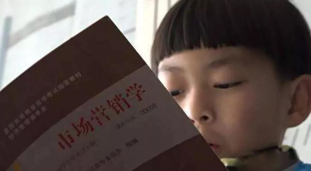 10年过去，那个逼迫4岁儿子