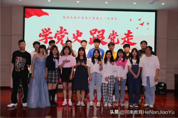 河南单招 | 河南检察职业学院（一）