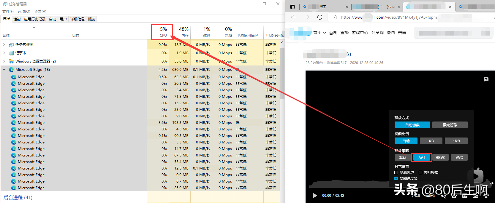 引起CPU爆满的因素汇总