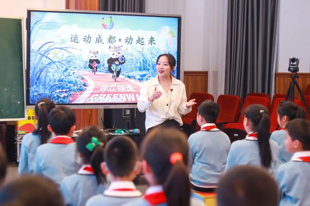 四川天府新区华阳实验小学（西区）2022年招聘公告