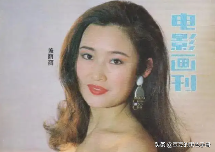 孔孟之乡产大美人！17位山东女星，个个盘正条顺，明眸皓齿会发光