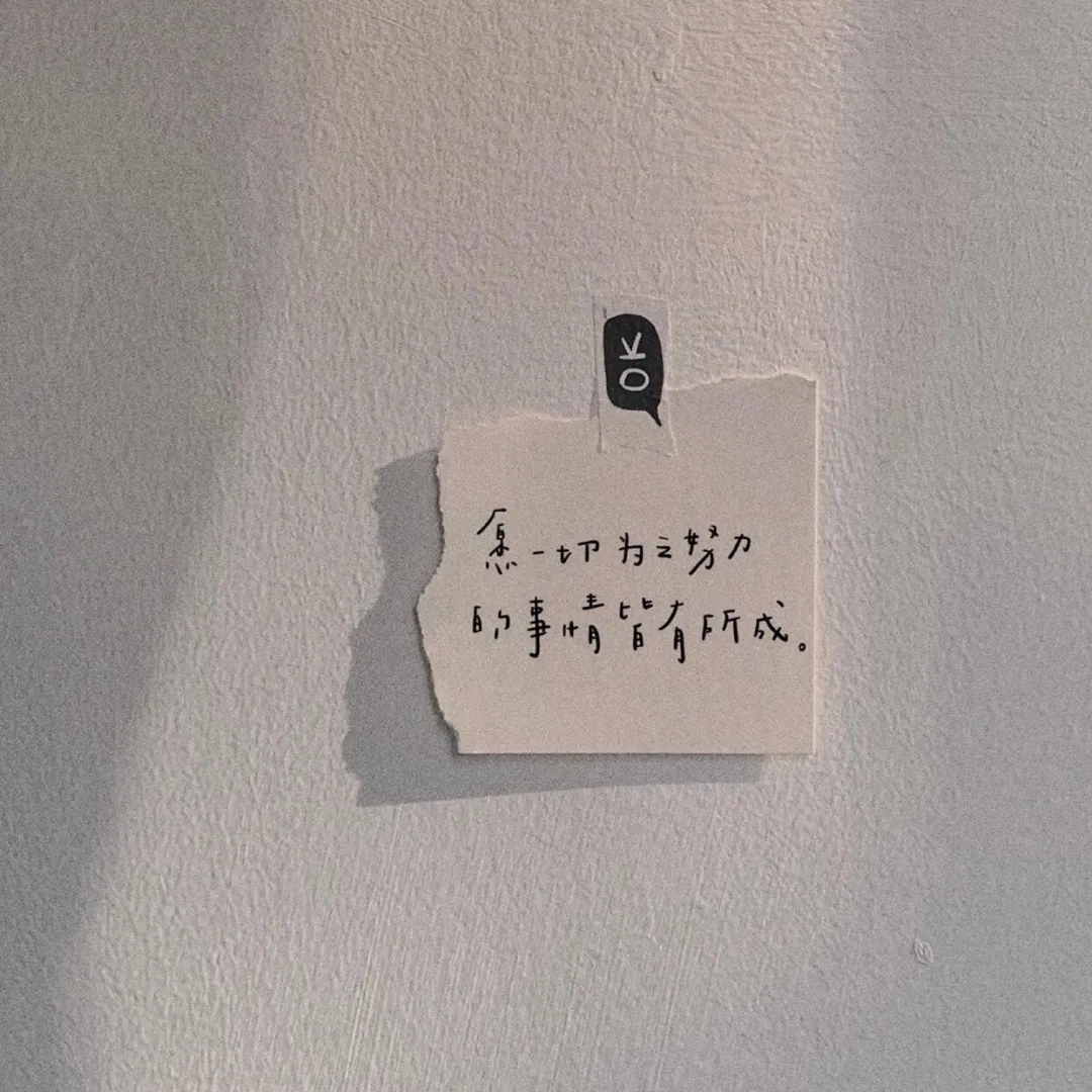 qq动态关于朋友的说说背景图(微信朋友动态背景图) _晶羽文学网