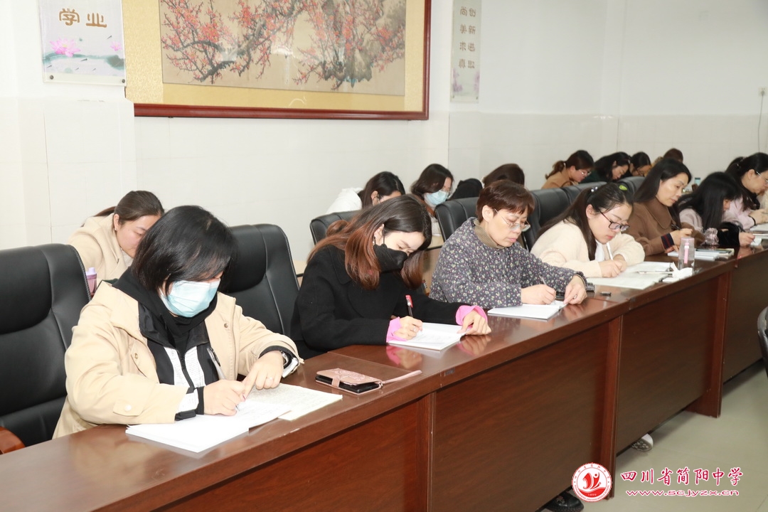 四川省簡(jiǎn)陽(yáng)中學(xué)語(yǔ)文組開(kāi)展大討論活動(dòng)(圖8) 四川省簡(jiǎn)陽(yáng)中學(xué)語(yǔ)文組開(kāi)展大討論活動(dòng)(圖8)