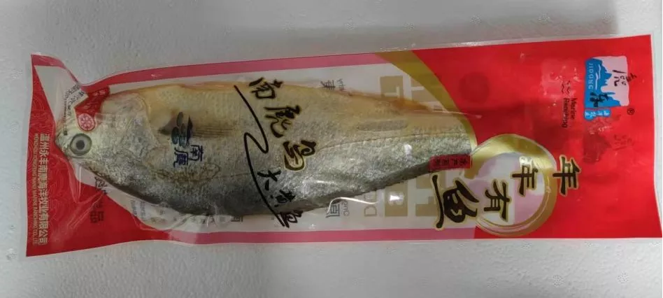 电子商务进农村 惠农网农村电商项目 每周精彩回顾(第二十二期)-识物网 - 数字新消费品牌知识门户