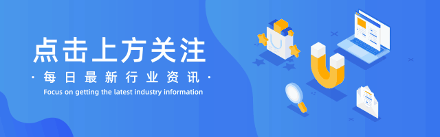 「迅解区块链」币圈四大重磅利空组合券是巧合还是刻意为之？