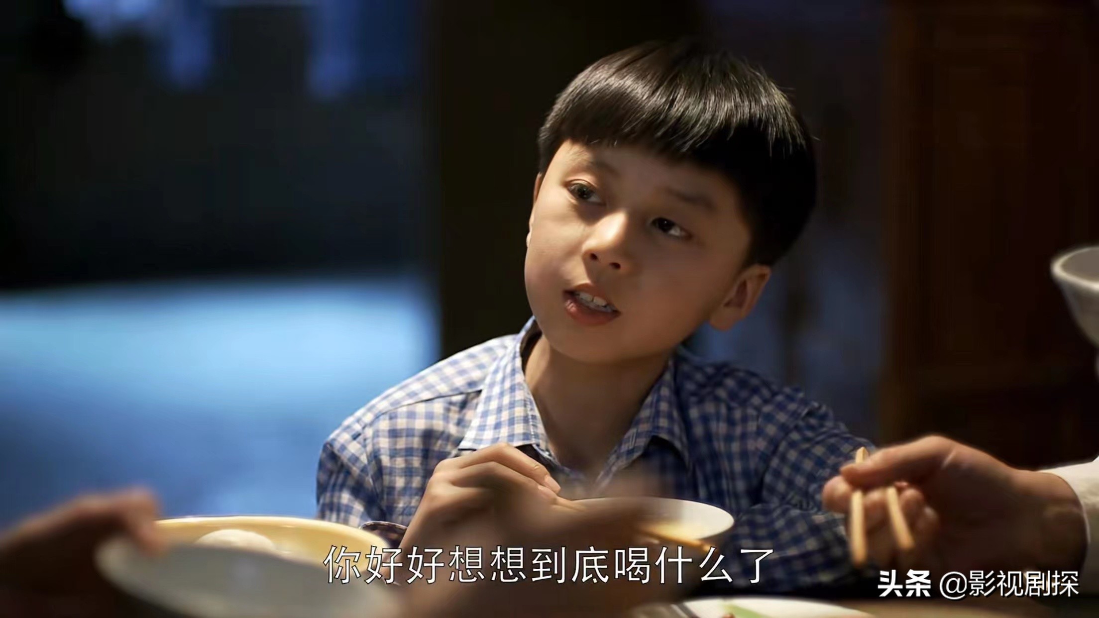 《父母爱情》最令人反感的6个角色，葛美霞第四、江昌义第二