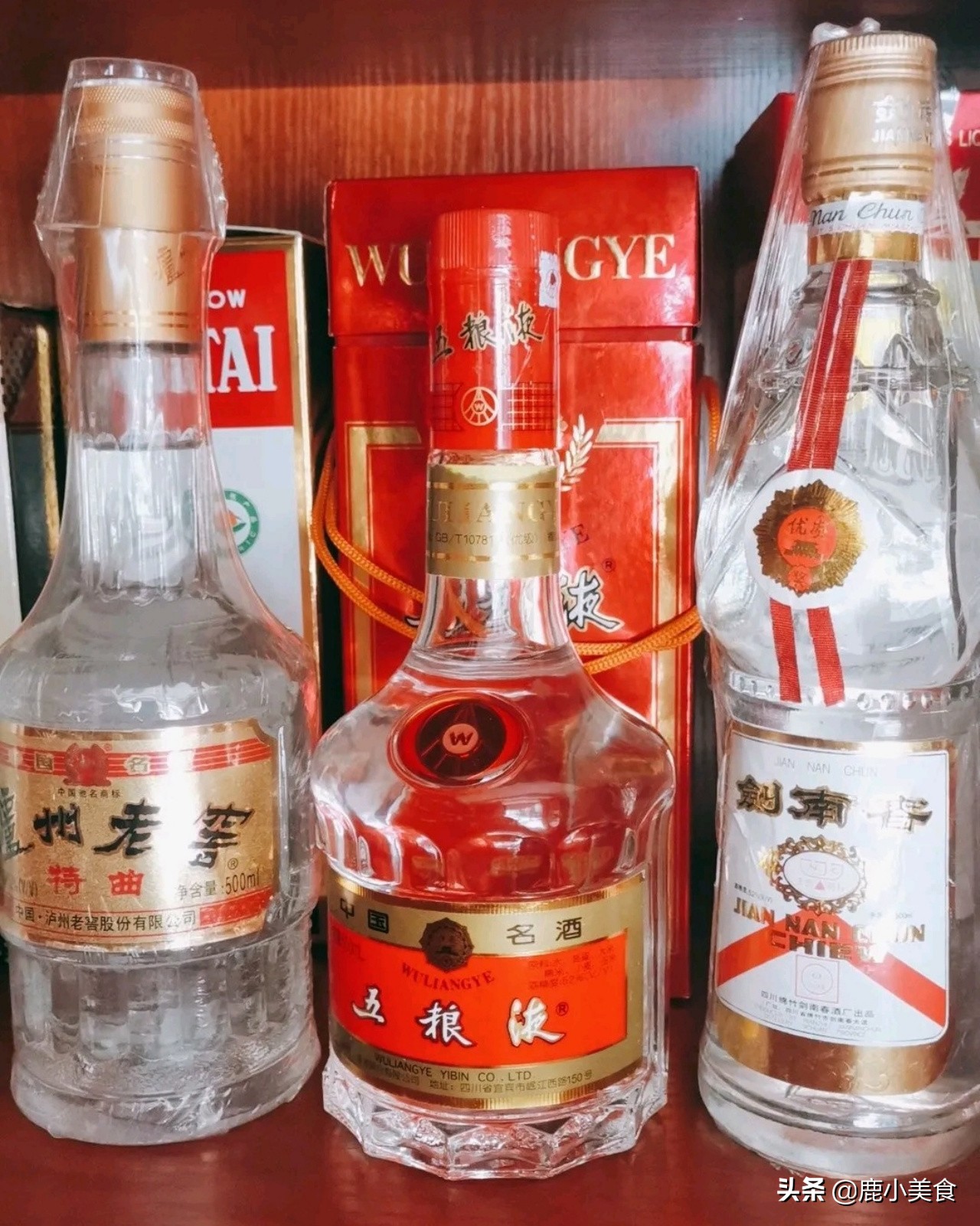 春节和亲友喝酒,“2类白酒”别带上桌,难喝易上头,还会遭人嫌