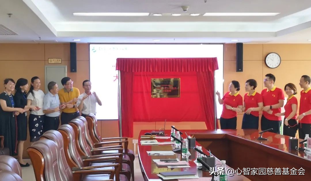 为生命加油，“困境儿童大病救助合作医院”正式落成