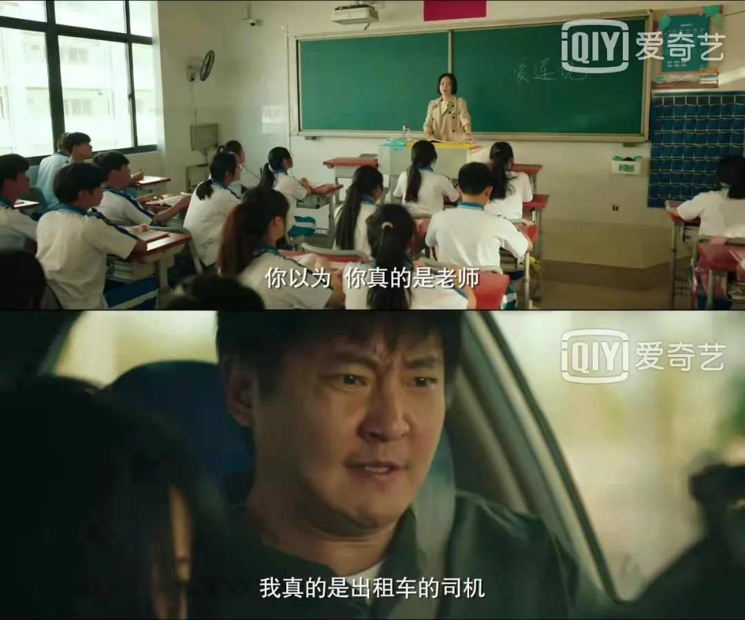 Spy War Drama“Young”今晚，Guo Jingfei Tanzhuods向他的手添加了，和观众：刘云龙有另一方