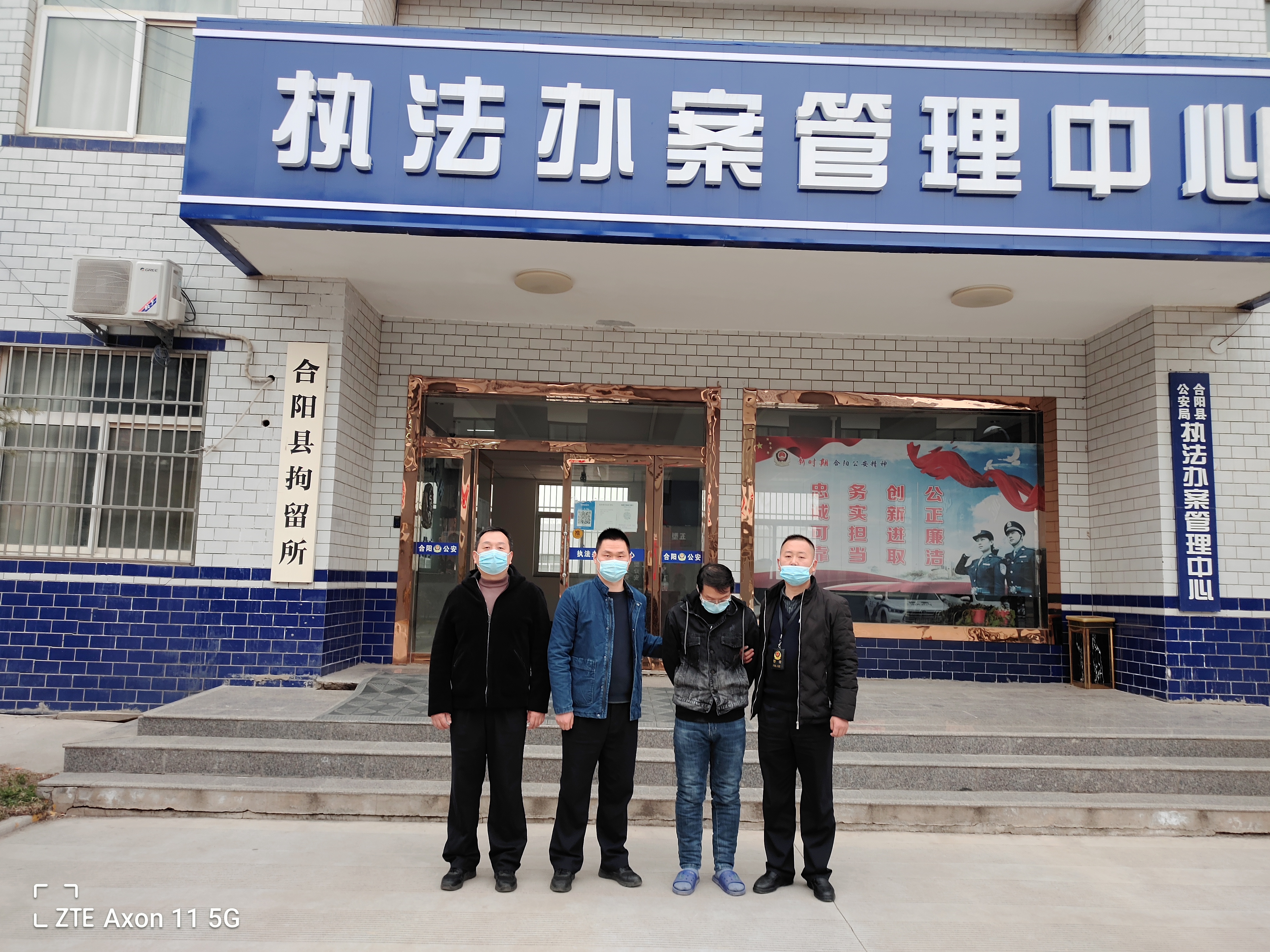 转账轻松赚钱？两男子涉嫌“帮信罪”