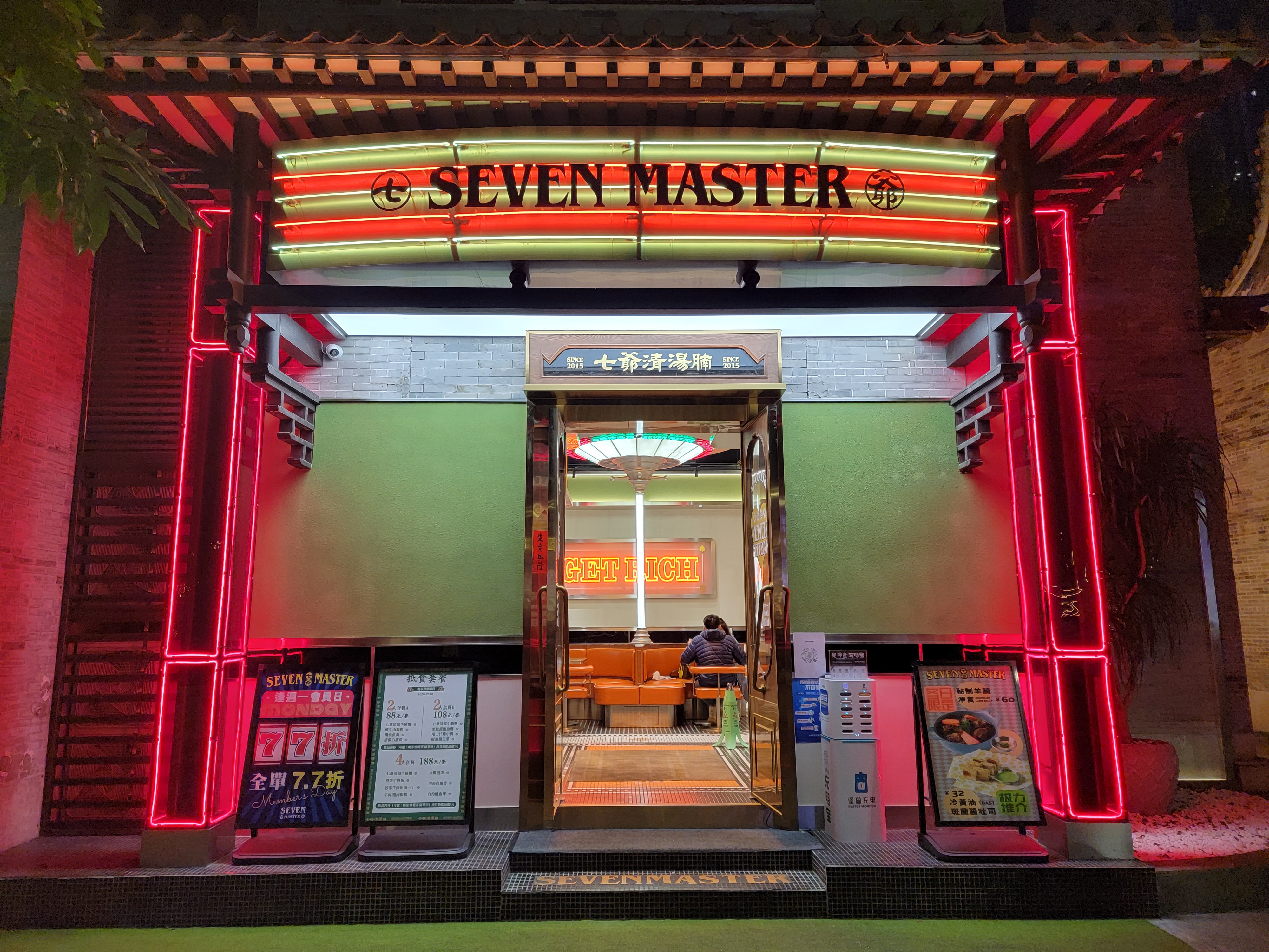 “冒险”投入值不值？OPPO Find X5 Pro首发评测，视频能力是重头戏