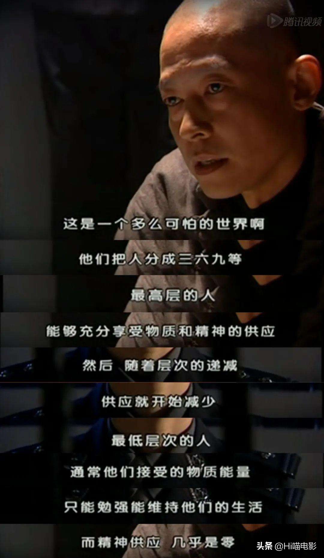 国内评分最高的10部扫黑剧，《黑冰》仅排第8，你最喜欢哪一部？