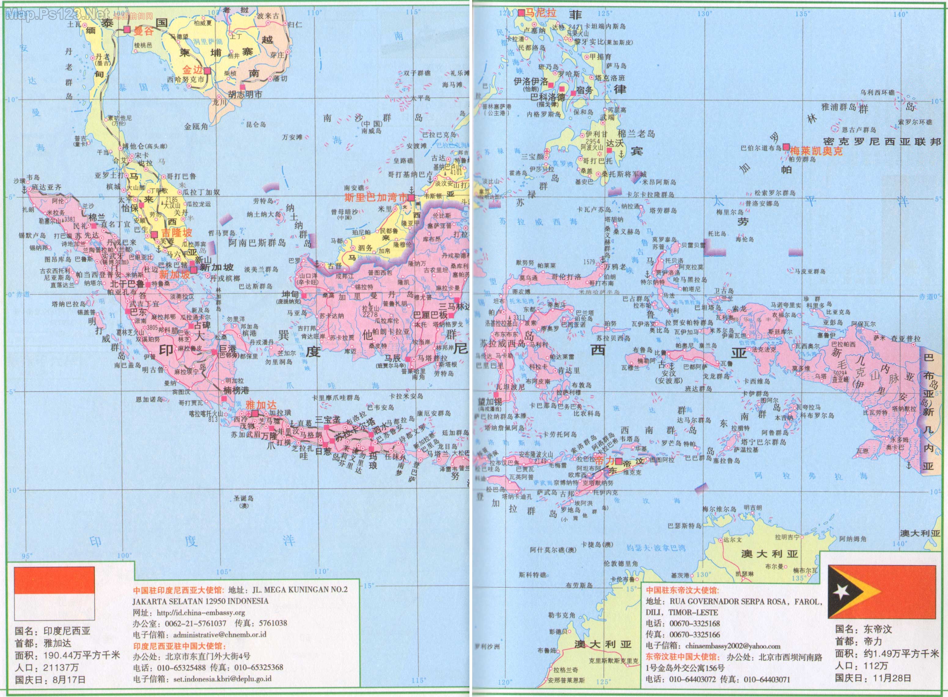 国家地理XI——陆海邻国最多的国家