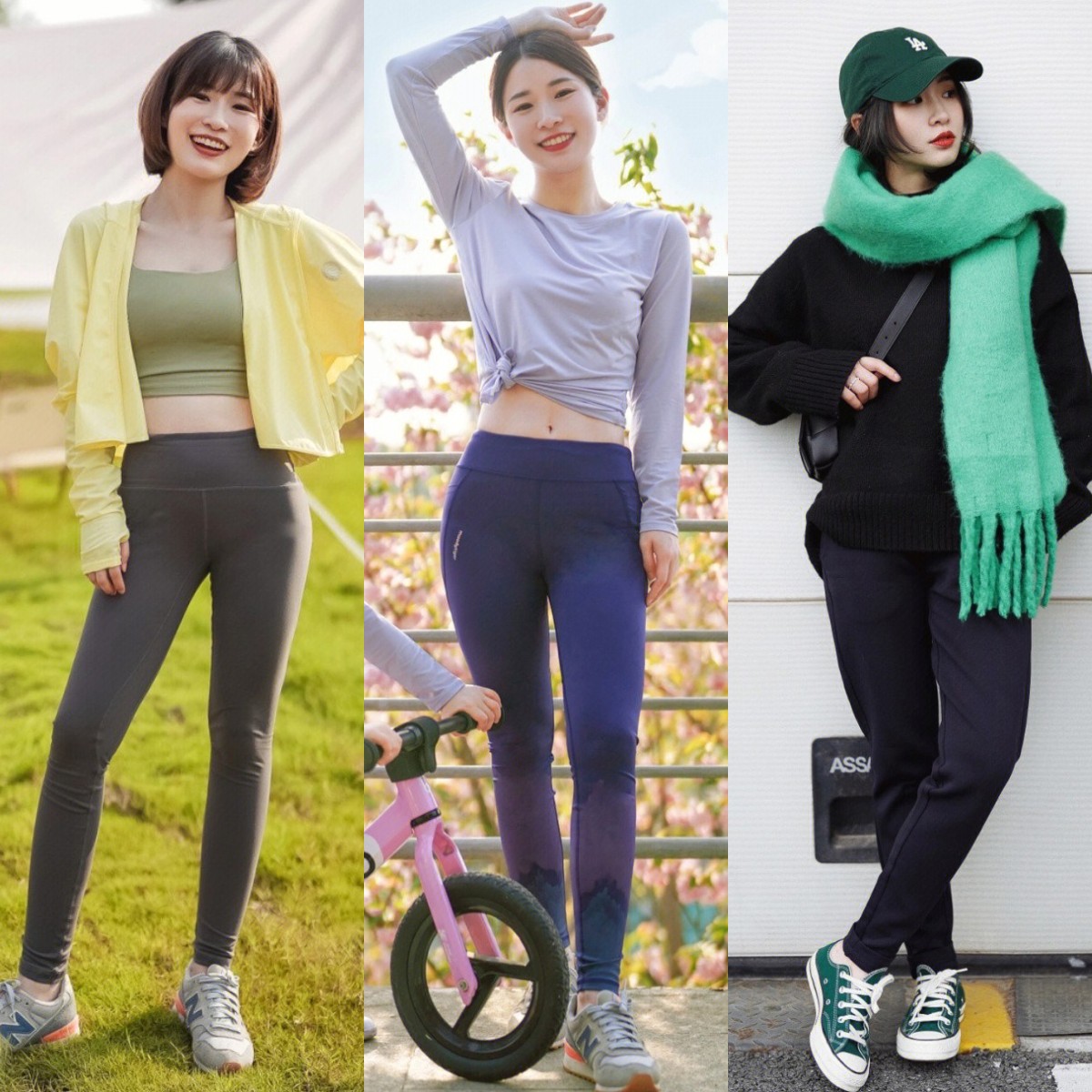 她身高只有153，却成了小个子穿衣标杆！学她的长裤穿法，很显高