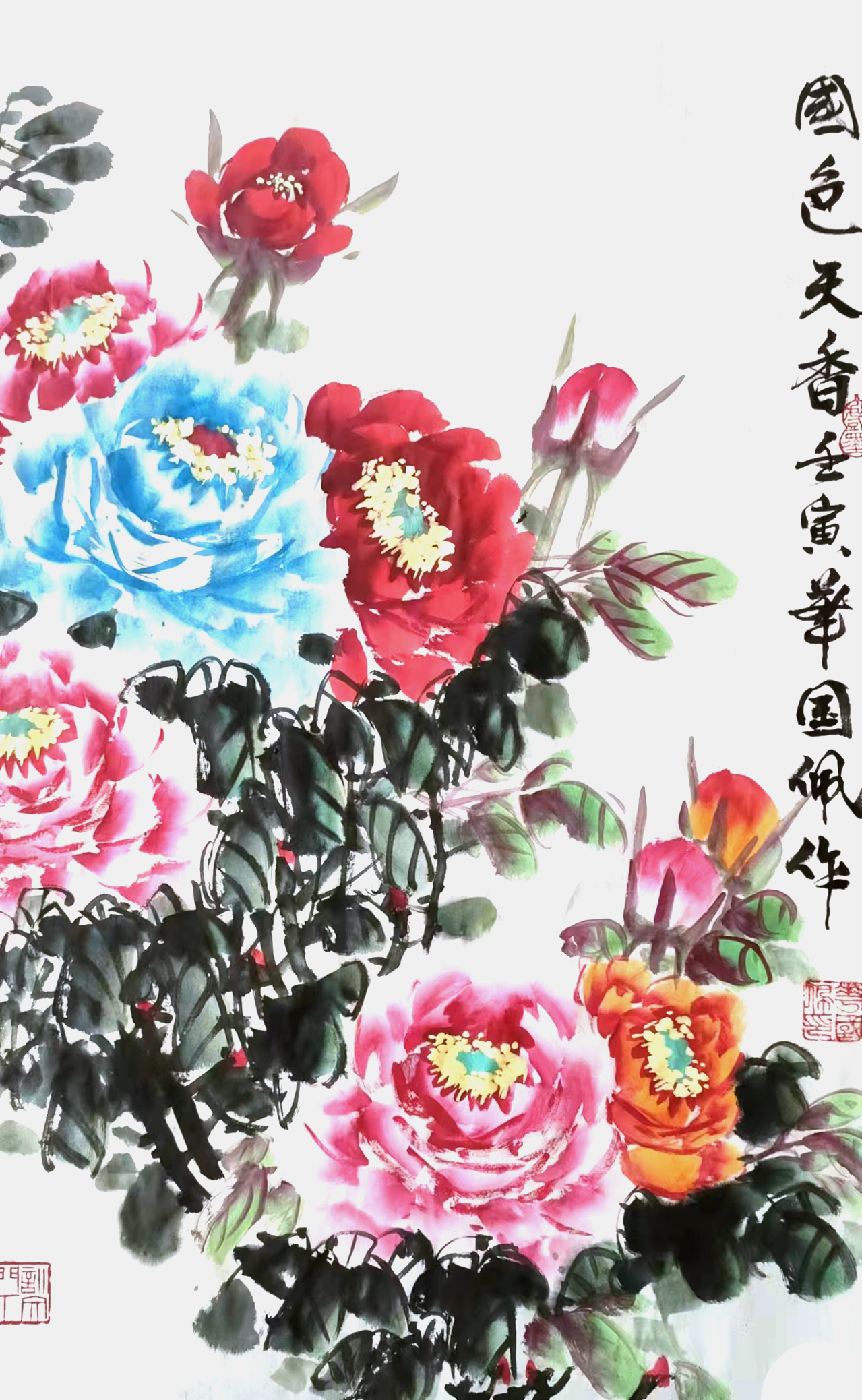 文脉中华 大国人才——著名画家华国佩