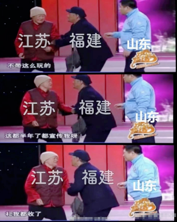 Ϊ���ҹ���ĸ�ϺŴ�16��ʼ��003��Ϊ�νи�������004���ֻ���ɶ��