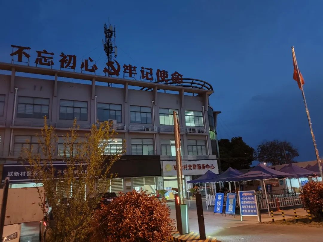 “一线需要，我来报到！”市检察院党员先锋筑牢疫情防控“红色堡垒”