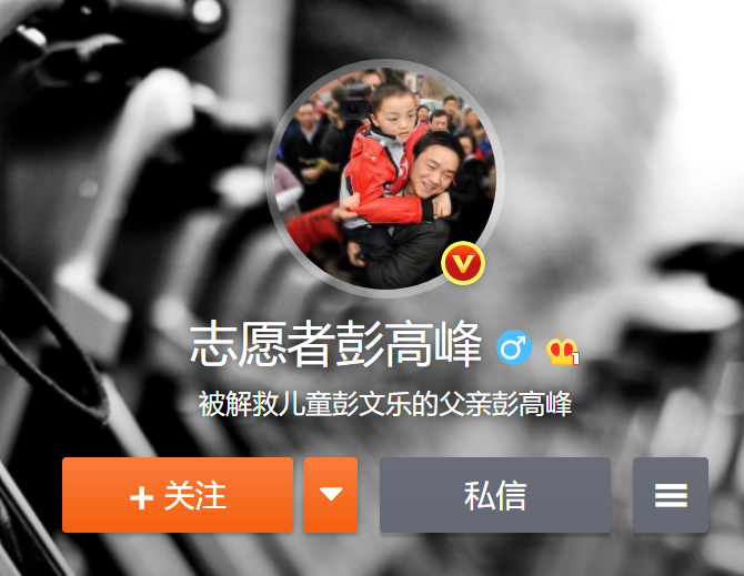 寻亲网红留万字遗书跳海自杀！抢救画面曝光，知情人透露他已去世