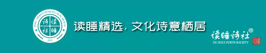 鲁伊斯诗歌精选｜爱神要求我赞美小巧女郎，我现在就把她们颂扬